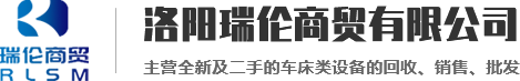 安陽(yáng)金石研磨材料有限公司